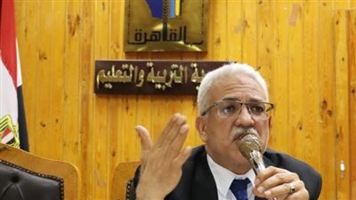 «تعليم القاهرة» تطلق ورشة عمل المعلم بين الحقوق والواجبات (المالية - الإدارية - القانونية)