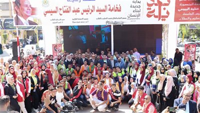 انطلاق فعاليات المبادرة الرئاسية 