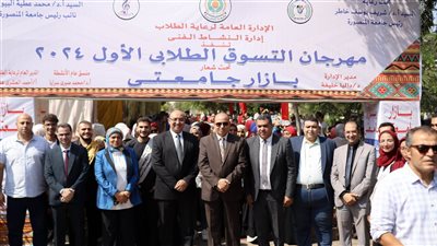رئيس جامعة المنصورة يفتتح مهرجان الأنشطة الطلابية للعام الجامعي الجديد