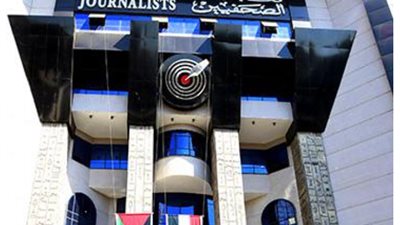 «الصحفيين» تكرم 7 من المحررين العسكريين و7 زملاء فلسطينيين أصيبوا خلال «عدوان غزة».. اليوم