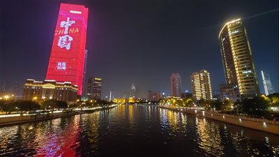 كيف تناولت وسائل الإعلام الصينية ذكرى هجمات 7 أكتوبر؟ 