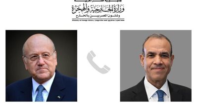 وزير الخارجية لـ رئيس الحكومة اللبنانية: ندعم لبنان بشكل كامل