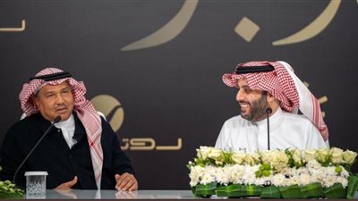 مسلسل جديد عن السيرة الذاتية لـ 