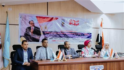 جامعة الأقصر تنظم ندوة تثقيفية للطلاب حول الإرشاد النفسي (صور)