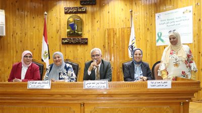 مدير تعليم القاهرة يؤكد على أهمية نشر الصحة النفسية ببيئة العمل