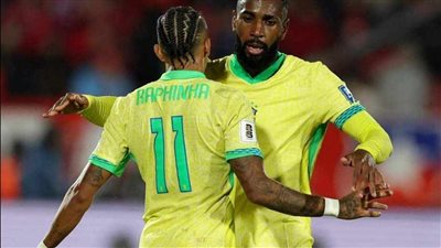 البرازيل تصدم تشيلي فى الوقت القاتل والأرجنتين تسقط امام فنزويلا بحضور ميسي 