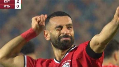 مصر تضع قدم ونصف فى نهائيات أمم إفريقيا بعد الفوز على موريتانيا 