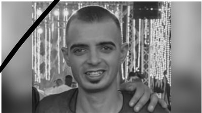 وفاة عامل أثناء عمله بمصنع أسمنت حلوان