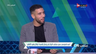 أحدهما وجهة مفضلة للأهلي.. قندوسي يتفاوض مع زد وسيراميكا وبيراميدز يترقب
