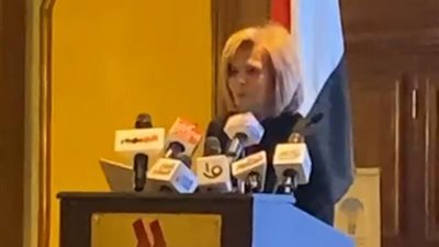 انطلاق الملتقى السابع عشر لمنظمات المجتمع المدني