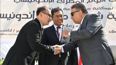 محافظ الدقهلية ونائب سفير إندونيسيا يشهدان فعاليات اليوم المصري الإندونيسي