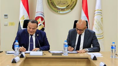 بروتوكول تعاون بين التعليم والهيئة الوطنية للانتخابات لتعزيز ثقافة المشاركة