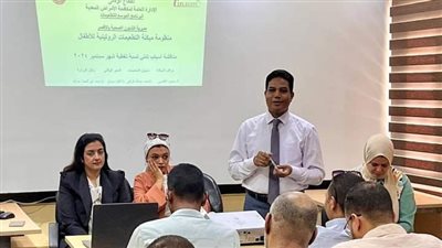 «صحة الأقصر» تناقش خطة تنفيذ التطعيمات الروتينية للأطفال بالمحافظة (صور)