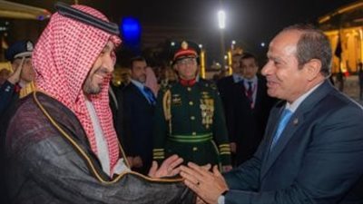الرئيس السيسي يودع ولى العهد السعودى قبل عودته للعاصمة الرياض