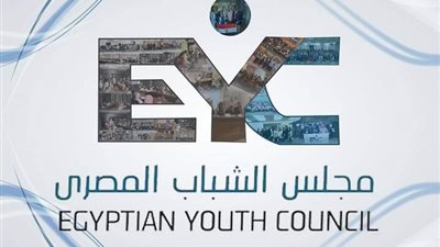 مجلس الشباب المصري: دعم المرأة الريفية ركيزة أساسية لتحقيق التنمية المستدامة