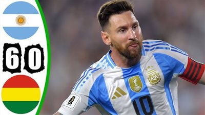 ليونيل ميسي يصدم جمهور الأرجنتين بعد سحق بوليفيا فى تصفيات كأس العالم
