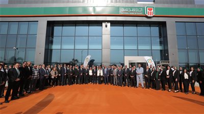 البنك الأهلي المصري يفتتح أحدث فروعه 