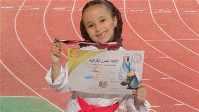 مايا الهواري تحصد ذهبية بطولة الجمهورية التنشيطية للكاراتيه