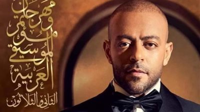 تامر عاشور نجم الليلة الثامنة من مهرجان ومؤتمر الموسيقي العربية الـ 32