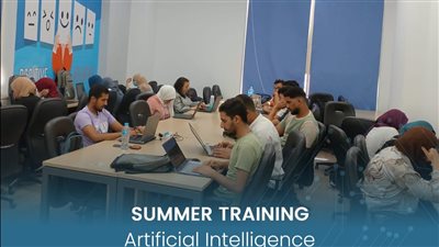 ختام برنامج 