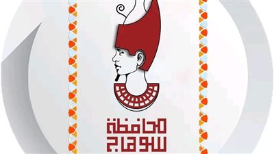 تعريفة الركوب الجديدة المقررة بمراكز سوهاج بعد تحريك أسعار الوقود 