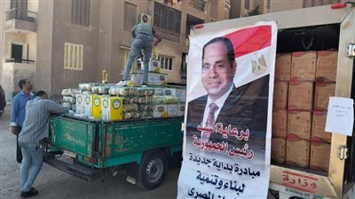 توفير منافذ متحركة لبيع السلع الغذائية بأسعار مخفضة بالمنيا