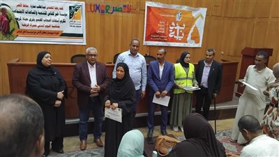 «تضامن الأقصر» تكرم عددا من أمهات أصحاب الهمم جنوب المحافظة 