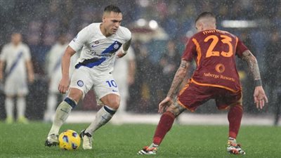قمة نارية بين روما وإنتر ميلان في الدوري الإيطالي 