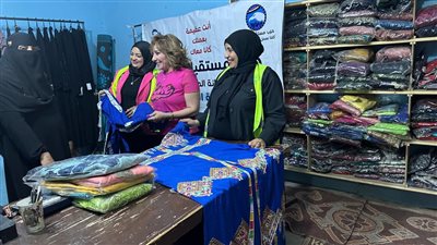 افتتاح عدد من المشروعات التنموية لتوفير فرص عمل للسيدات بالأقصر (صور)