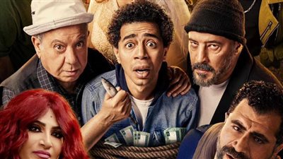 قبل طرح العمل الأربعاء المقبل.. الإعلان الرسمي لفيلم المخفي يتصدر التريند