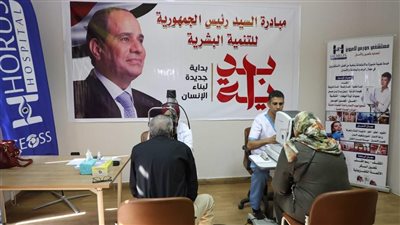 محافظ المنيا تقديم خدمات علاجية لـ17 ألف شخص ضمن مبادرة 