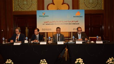 وزير التموين يشارك في الندوة الفرنسية المصرية الـ29 للحبوب