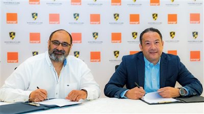 أندية وادى دجلة