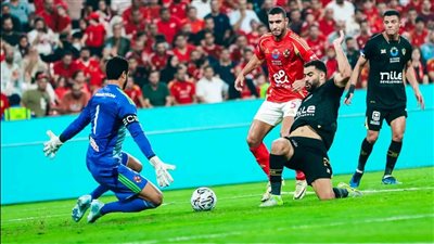 خبير تحكيمي: عدم احتساب هدف الزمالك أمام الأهلي 