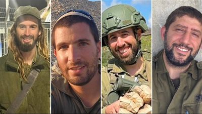 رسميا.. جيش الاحتلال الإسرائيلي يعلن مقتل 4 جنود في اشتباكات بجنوب لبنان