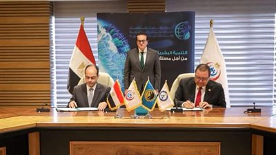 بروتوكول تعاون بين المجلس الصحي المصري وهيئة الرقابة الصحية