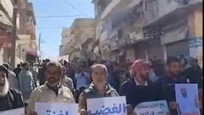 بالفيديو.. تظاهرة في محافظة إدلب السورية تضامنًا مع غزة
