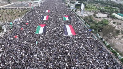  مليونية حاشدة في صنعاء لدعم غزة ولبنان 