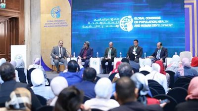 «الصحة» تنظم جلسة حوارية حول «حماية أنظمة الرعاية ضد التهديدات السيبرانية»