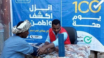 تنظيم قوافل طبية بالعيادات المتنقلة للفرق الطبية في الأقصر (صور)