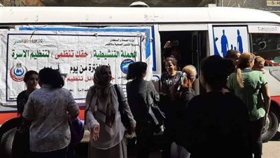 غدًا.. «صحة الأقصر» تعلن عن تنظم قافلة طبية بالمجان جنوب المحافظة 