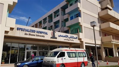 مستشفيات جامعة عين شمس: نستضيف فريق طبي بريطاني لإجراء عددا من الجراحات القلب