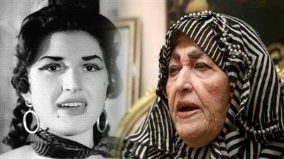 وفاة شريفة ماهر عن عمر يناهز 92 عامًا