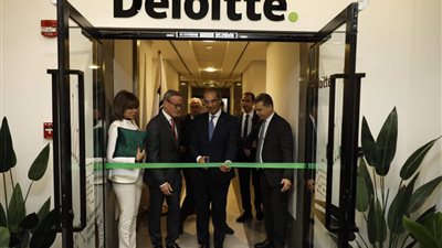 الدكتور/ عمرو طلعت وزير الاتصالات وتكنولوجيا المعلومات يفتتح أول مركز للابتكار لشركة ديلويت فى مصر بسعة قصوى 5000 متخصص