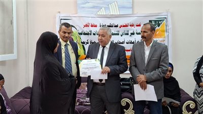 التضامن تكرم عددا من أمهات أصحاب الهمم في الأقصر (صور)