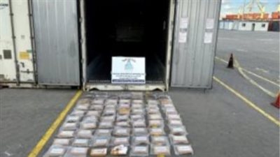قادمة من دولة أجنبية.. ضبط حاوية بداخلها كوكايين بقيمة ربع مليار جنيه