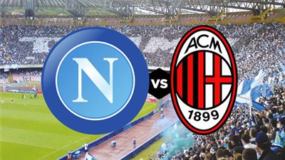 تعرف على تشكيل ميلان ونابولي المتوقع فى مباراة القمة الليلة
