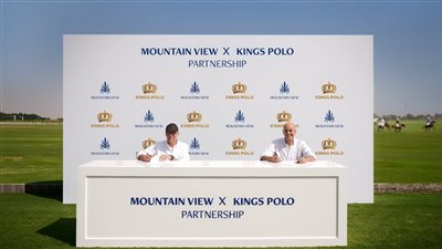 ماونتن ڤيو تطلق 