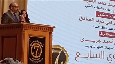 عضو بلجنة التعليم: الملتقى التربوي السابع يبحث عن حلول إبداعية لمشاكل التقييم