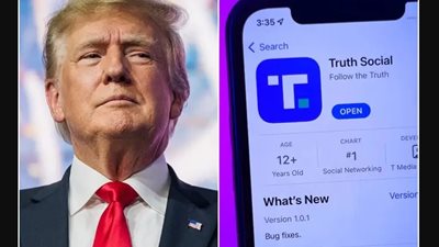 ارتفاع مفاجئ وكبير لأسهم شركة دونالد ترامب للتواصل الاجتماعي